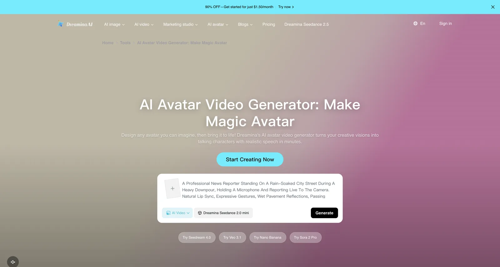 صفحة AI Avatar Video Generator في Dreamina: اصنع أفاتارًا سحريًا، مع موجّه لمراسل ناطق على Seedance 2.0 mini